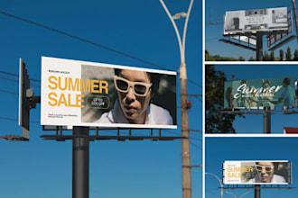 design any billboard,large banner,roll up banner,ads etc