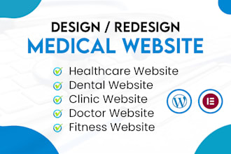 design a responsive medical, dental, and fitness website