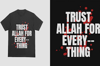 t shirt design according to your mind in sha allah