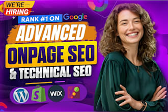 do yoast wordpress on page technical optimization with detailed SEO audit