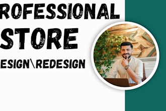 shopify store, shopify website design and redesign