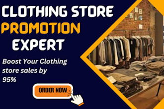 boutique promotion, clothing store and fashion store promotion