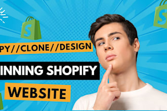 copy clone duplicate shopify store revamp german shopify store shopify website