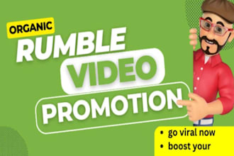 do natural rumble promotion, rumble video promotion