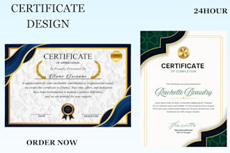 design professional award, diploma, and gift certificates for any occasion
