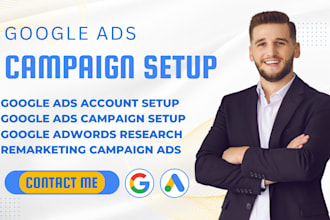 do conversion tracking ads remarketing google tag manager retargeting meta pixel