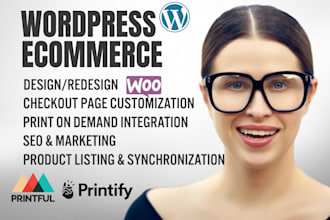 redesign wordpress woocommerce printful pod online store customize checkout page