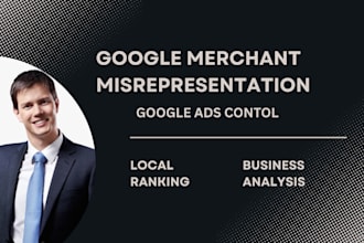 fix merchant center misinterpretation
