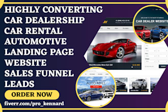 design car rental landing page  car dealership website rental sales funnel leads