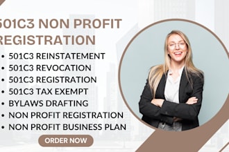 register revoke reinstate tax exempt 501c3 non profit registration