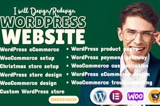 fix wordpress form, gravity form, contact form 7, wordpress issue, elementor
