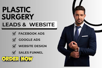 plastic surgery leads cosmetic surgery leads plastic surgery landing page