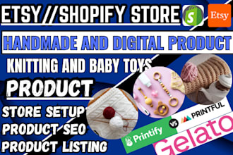 setup etsy baby store knitting shopify kid baby toy product upload store manager
