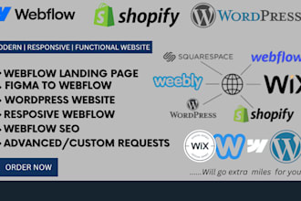 migrate webflow, wordpress, squarespace, wix, weebly, godaddy, shopify store
