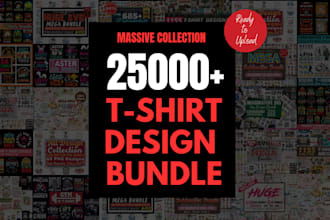 send bulk t shirt design for print on demand business