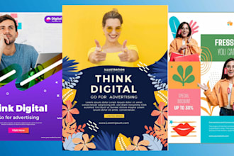design an eye catching flyer, poster, brochure urgently within 6 hours