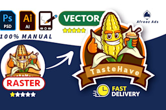 professional vector tracing and logo conversion results