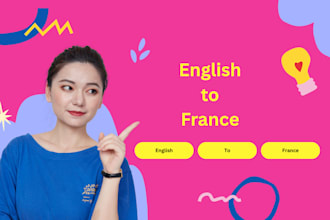 do translator spanish to english and english to spanish