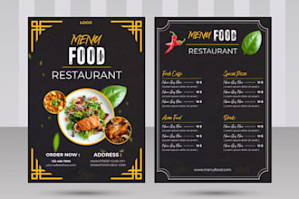 design custom restaurant menu food menu digital menu poster flyer and price list