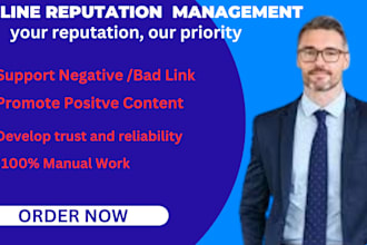 do online reputation management and protect your brand