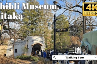 booked studio ghibli museum ticket and pokemon cafe, in tokyo, japan
