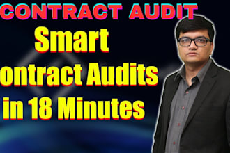 do eth token contract audit, ensure token security smart contract audit in 24hrs