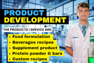be your food scientist for recipe creation and food product development support