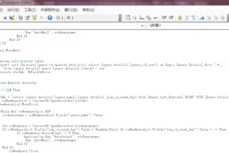 do ms excel formula or macro access vba