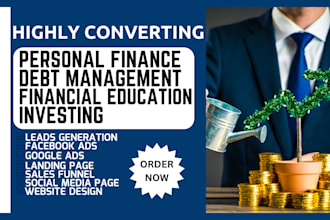 generate personal finance leads debt management financial education invest leads
