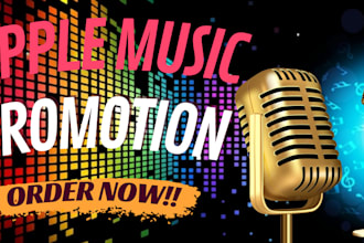 spotify amazon itunes iheart apple soundcloud music promotion for real listeners
