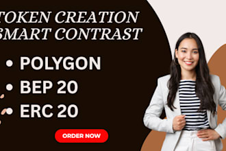 create a decentralized token with advanced smart contract features