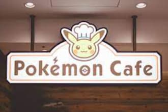 book studio ghibli museum tickets and pokemon cafe reservation in tokyo