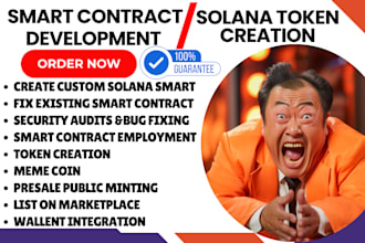 create solana token erc20 bep20  memecoin smart contract solidity staking dapp