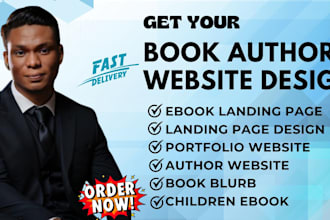 book author website, children book website, ebook landing page, author website
