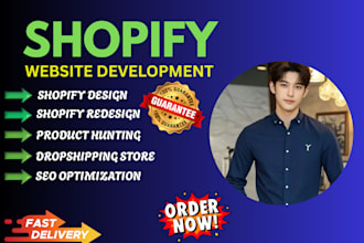 shopify store design shopify store design shopify store design