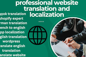do website and ebook translation french, german and english localization