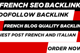 improve your seo backlink with quality french link building service