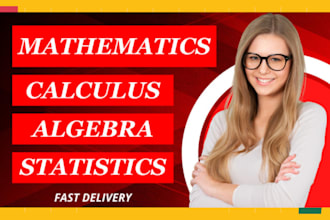 be your math tutor for calculus 1 2, algebra and trigonometry