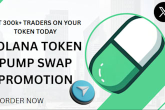 trend your pump fun token today to reach pump swap in 24hrs telegram promotion