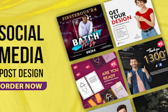 modern and aesthetic social media post designs