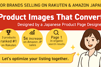 design amazon japan or rakuten product pages that convert