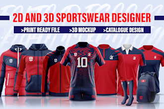 design custom jersey or teamwear design sublimation