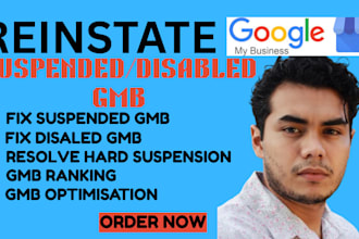 reinstate gmb suspension, gmb reinstatement and fix disabled google my business