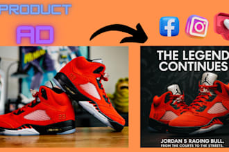 design product banner, ad and social media poster