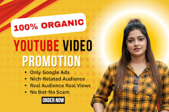 do organic youtube video promotion for channel growth