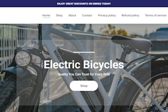 build ebike store electric bike website power bike store mountain bike website