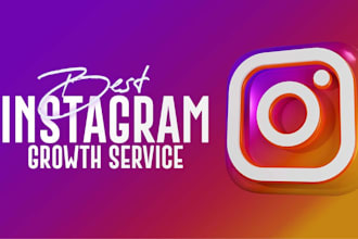 grow instagram followers and engagement with instagram organic growth strategy