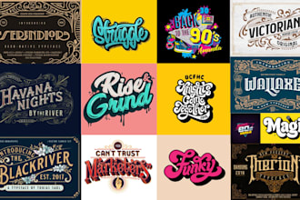 do 3d 80s, luxury line art gatsby deco, funky font typography logo retro vintage