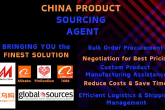 help you find the suppliers and products in china