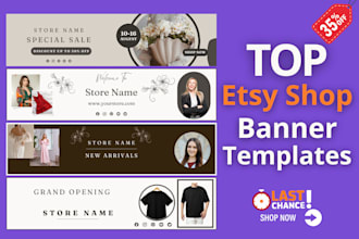 design minimalist etsy and shopify shop banner design